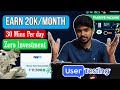 Make money online  part time job with zero investment in tamil  user testing  work from home job