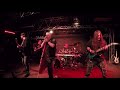 Power of the horde cover tune  live in 2017