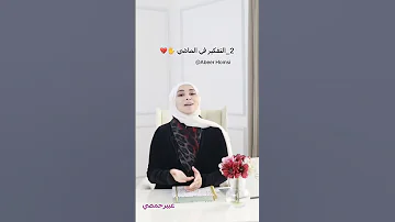 أريد التغيير من حياتي كيف أطور نفسي وشخصيتي 