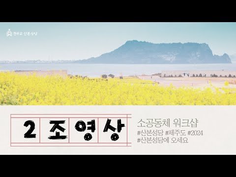 영상썸네일