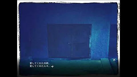 تحميل 僕のはなし 先生の Mp4 Mp3 تحميل 僕のはなし 先生の Mp4 Mp3