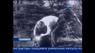 Белка и Стрелка покорили Космос Белка и Стрелка покорили Космос