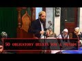 50 obligatory beliefs for a muslim  asrar rashid official