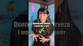 Don't say "Yo quiero" 🛑 in Spanish