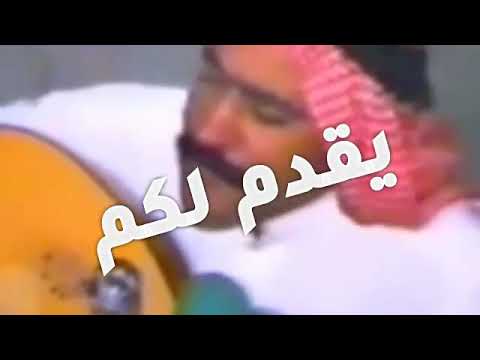 آحمد المزيدي الف الشوارع كلمات محمدالجنوبي كمنجات علي البريكان وبراهيم المزيدي يقاع صالح عبدالله