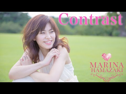 【感謝の歌】Contrast(short.ver)2019/11/24【オリジナル】