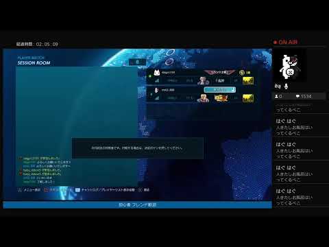 Msgの酔拳7 おまんら許さんぜよ Youtube Msgの酔拳7 おまんら許さんぜよ Youtube