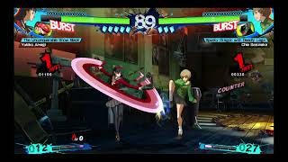 Persona 4 Arena ULTIMAX yukiko amagi vs chie satonaka 1