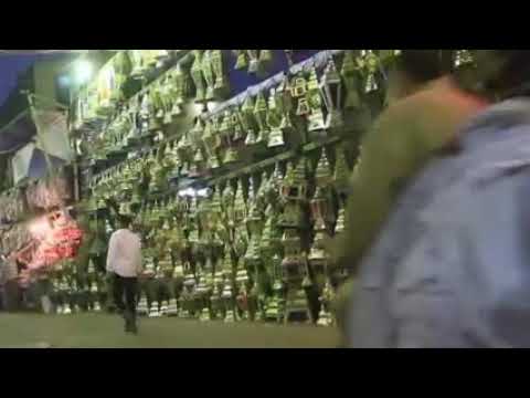 هل هلالك والبدر اهو بان  وحوي يا وحوي