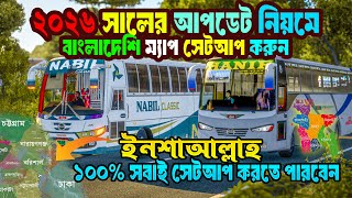How to Change Indonesia Map To Bangladeshi Map || Bus Simulator Indonesia BD Traffic Map setup 2026 screenshot 2