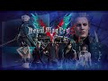 Devil May Cry V OST - Proto Angelo