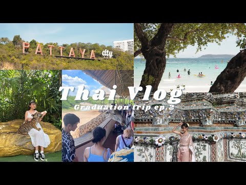 Thai Vlog Ep2｜朋友護照竟然弄丟了？？拖曳傘超好玩、曼谷百貨公司也泰好逛🇹🇭