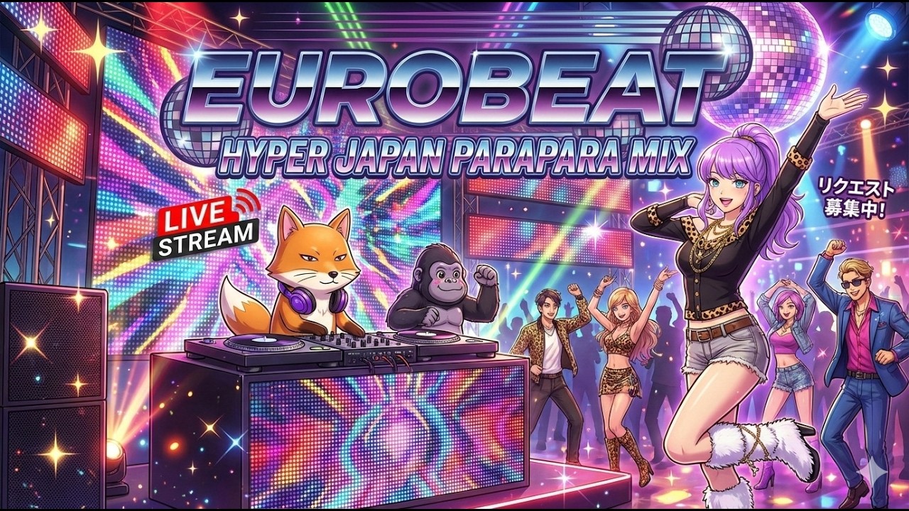 ユーロビート】EUROBEAT DJ Kenichi Hyper Japan ParaPara Mix