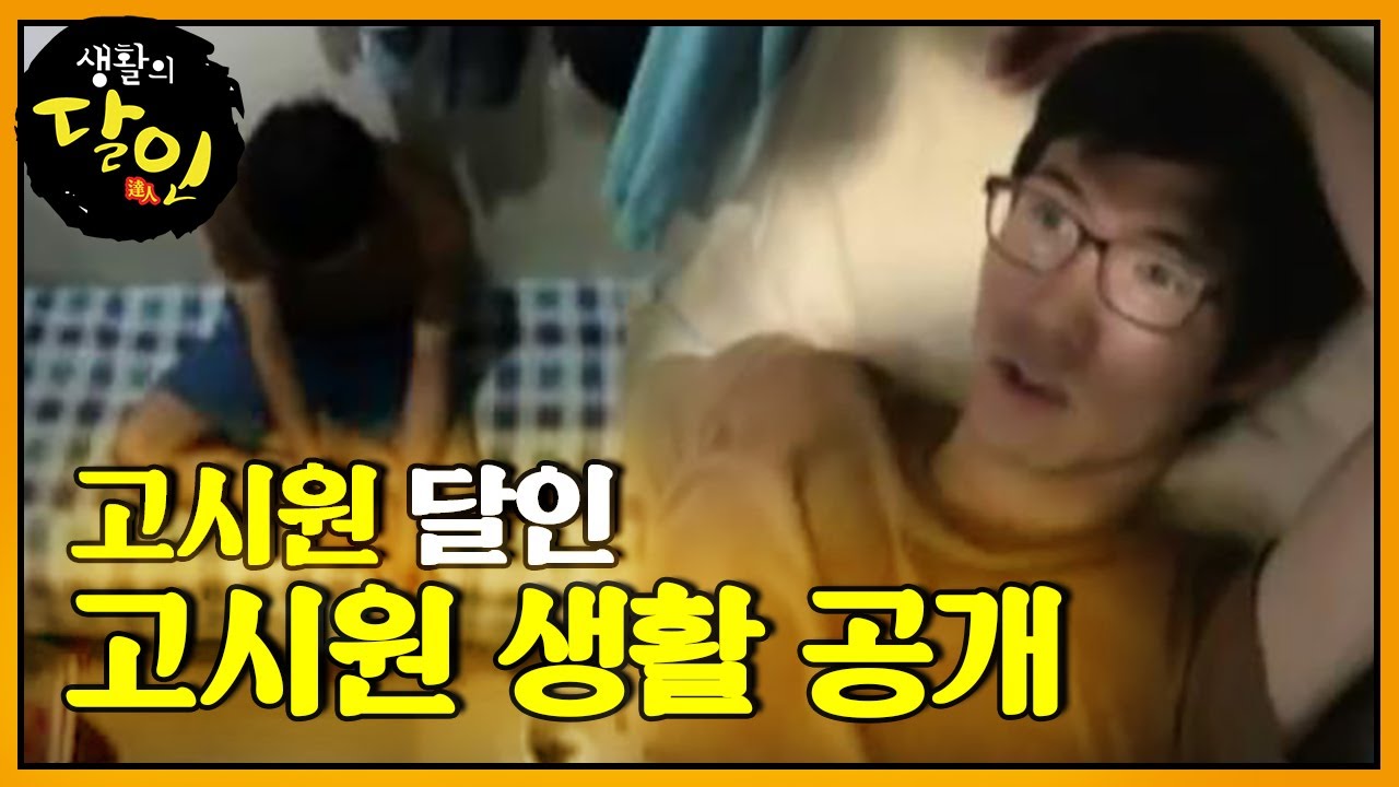 Мастер шоу! @Мастер Жизни 20120716