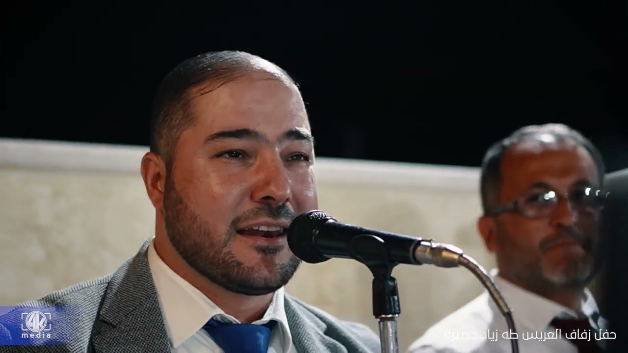 حفل زفاف الشاب طه زياد حصيرة | أرمناز