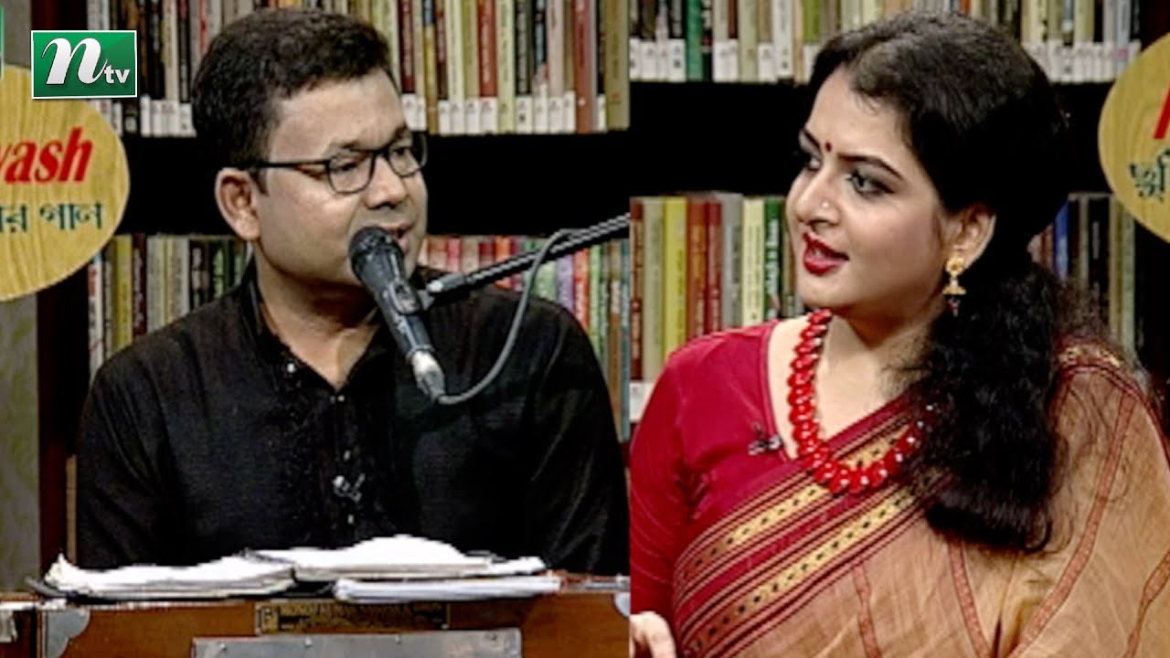 Chhutir Diner Gaan ছুটির দিনের গান Monir Khan Friday Live EP 167