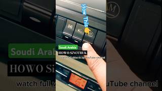 How This China Truck Howo Sinotruk Soudi Arabia mavilifevlog mavilifevlog electricloco howo