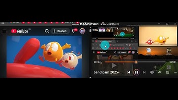 up to faster 45 Parison