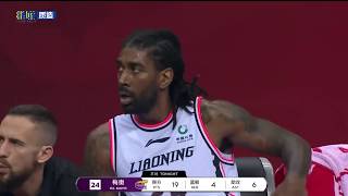 ENG | CBA Recap | 06/29/20 Liaoning Flying Leopards vs Qingdao Eagles | O.J. Mayo's BEST GAME in CBA