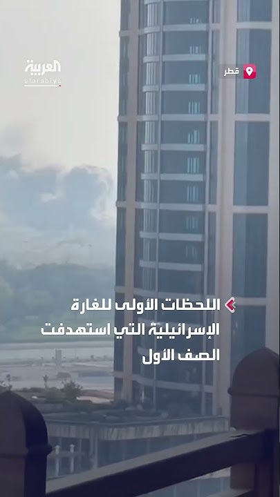              
 - نشر قبل 11 دقيقة