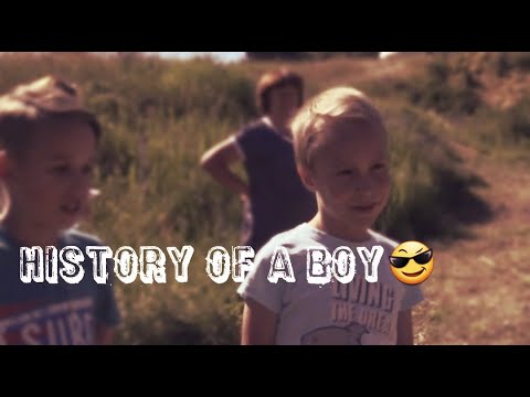 История Одного Мальчика!