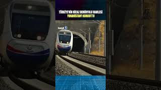 🔴 TÜRKİYE'NİN HİCAZ DEMİRYOLU HAMLESİ YUNANİSTAN'I KORKUTTU