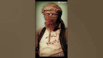 احنى مانعاشر احد على شان حاجه اكسبلور 