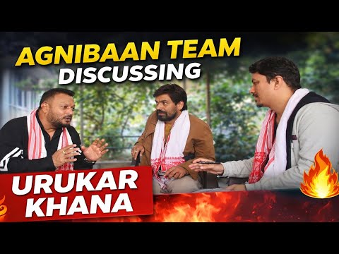 Uruka Plans Gone Wild 😂 | Jatin Bora, Kamal Lochan & Agnibaan Team