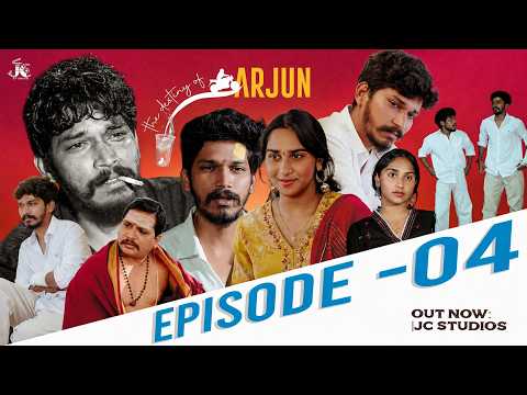 Arjun Episode 04 || Latest Telugu Web Series 2026 || ShivRahul Gondyala | @jcstudios3314