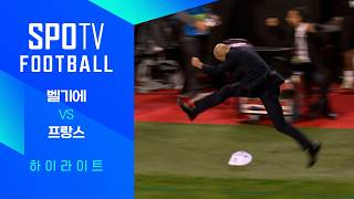 [26/27 네이션스리그] 벨기에 vs 프랑스 3분 하이라이트｜SPOTV FOOTBALL