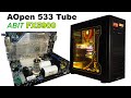 Tube build with LIAN LI + Pentium 4 + GeForce FX5900 - RETRO Hardware