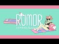 Rumor ルーマー ( ポリスピカデリー ) / 陽月るるふ ( cover / 歌ってみた )