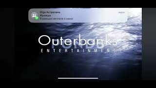 Outerbanks Entertainmenttrue Jack Productions Logo 1