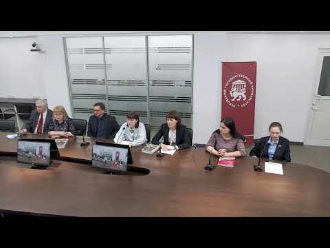 Презентация многотомного издания "Без срока давности"