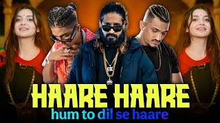 HAARE HAARE HUM TO DIL SE HAARE || MC STAN X EMIWAY BANTAI X DIVINE || BOB OFFICIAL 