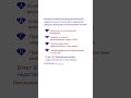 Какова основная причина дыхательной недостаточности после ИК у пациентов с предшествующими заболеван