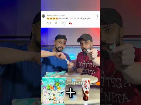 مارشمالو با شکلات Effect 