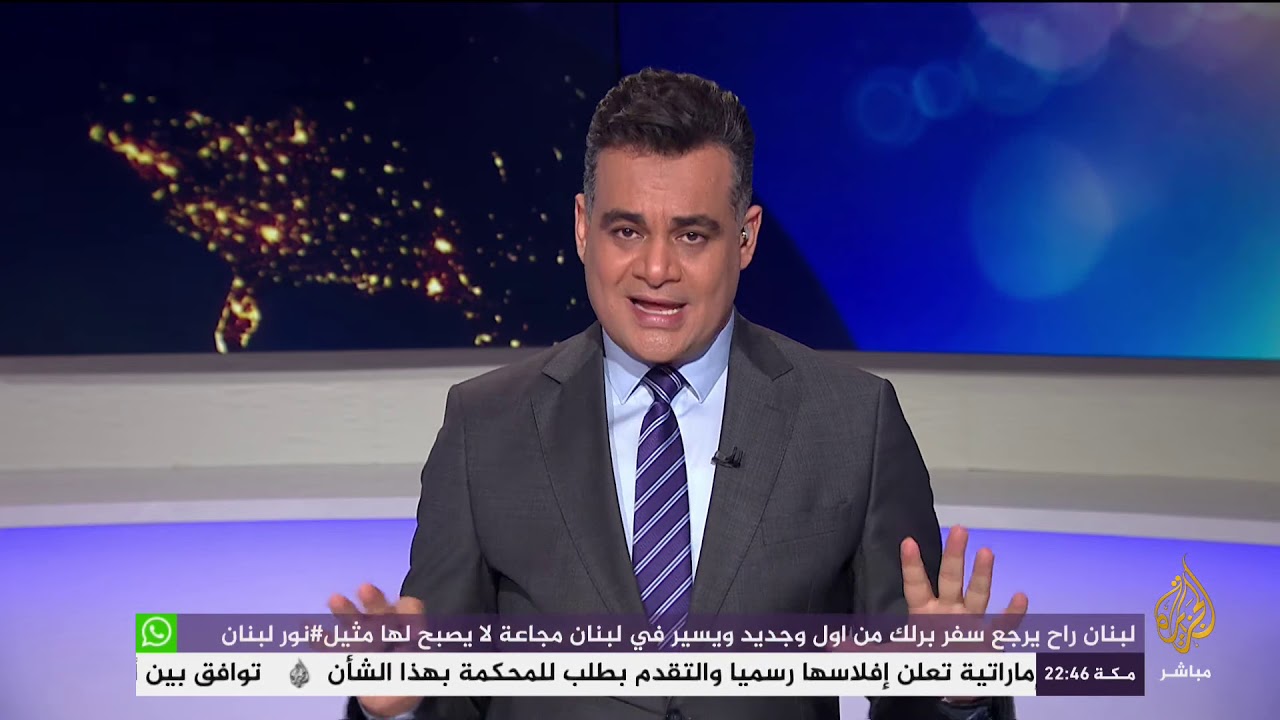 هزيمة جديدة لترمب.. أريزونا وويسكونسن تصادقان على فوز بايدن