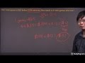 Video Game Purchase and Sales Tax Quiz