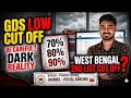 GDS 2nd List Low Cut Off? আসল অন্ধকার সত্য জানুন! ৭০%, ৮০% বা ৯০% এ কি চাকরি হবে ? #gds #gdsresult 