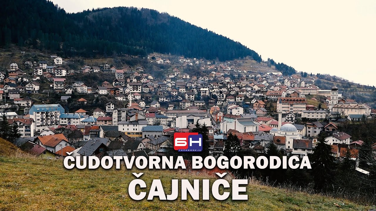 Čudotvorna ikona Bogorodice čuva Čajniče || ZAPISI PORED PUTA