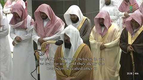 سورة البقرة من آيه ٨٣ إلى ايه ١٠٥ للشيخ عبدالرحمن السديس من صلاة التراويح ليلة ١ رمضان ١٤٤٤ هـ