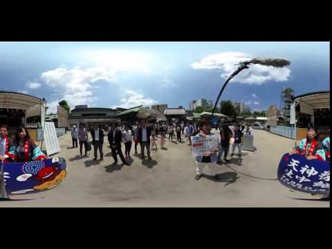 2016天神祭生中継 7月25日（月）よる6時55分～ 取材船からの「360度映像」をLIVE配信!!