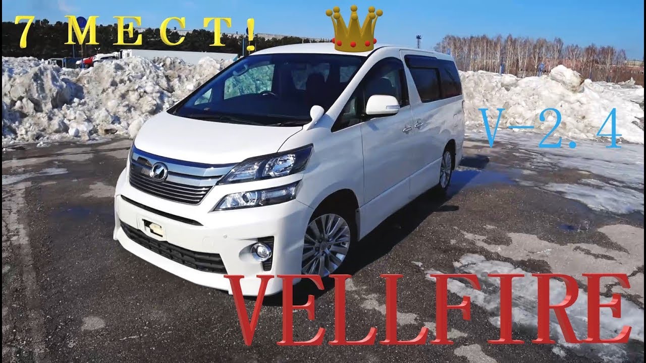Авторынок Новосибирска С Фото И Ценами Авторынок Новосибирска С Фото И Ценами