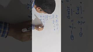class 10 algebra problem