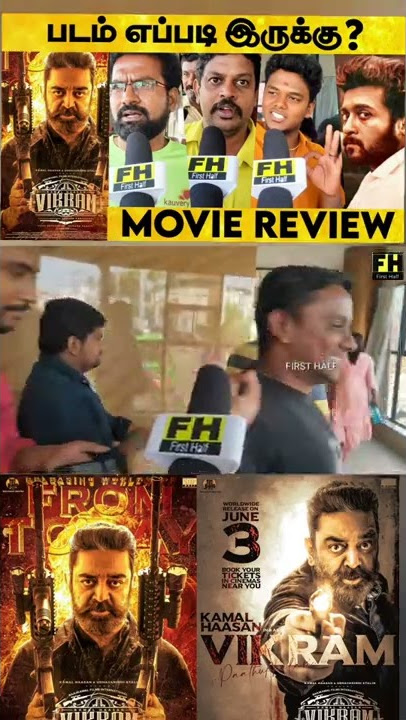 🔥🔥🔥Hollywood Level Padam | Vikram Public Review | Vikram Movie Review #Shorts