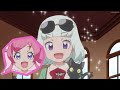 Kiratto Pri Chan Episode 83 A Mysterious Experience At The Mysterious Bookstore Da Mon