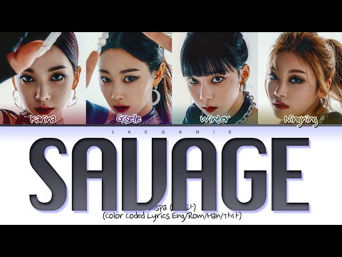 Aespa 에스파 Savage Color Coded Eng Rom Han 가사 