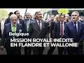 Economie: mission royale inédite en Flandre et en Wallonie - RTBF Info