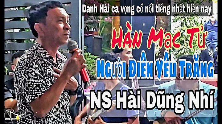 Danh Hài ca vọng cổ cực hay..! NS Dũng Nhí | Trường Sơn AT